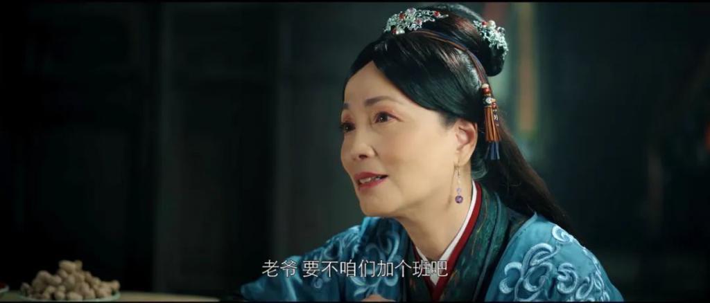 潘子，你把握不住