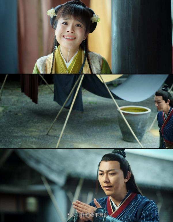 潘子，你把握不住
