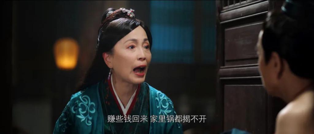潘子，你把握不住