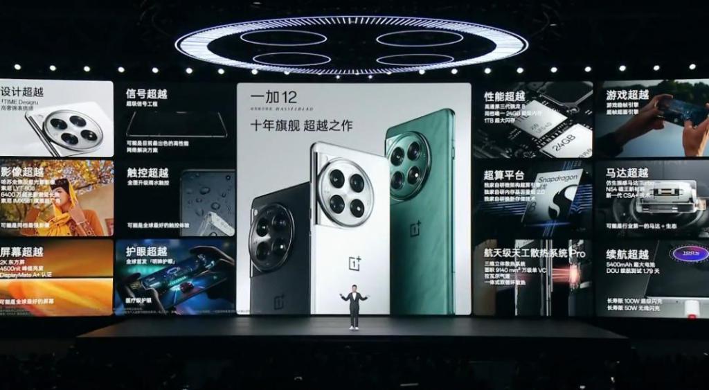 国产手机，何以升杯减价？