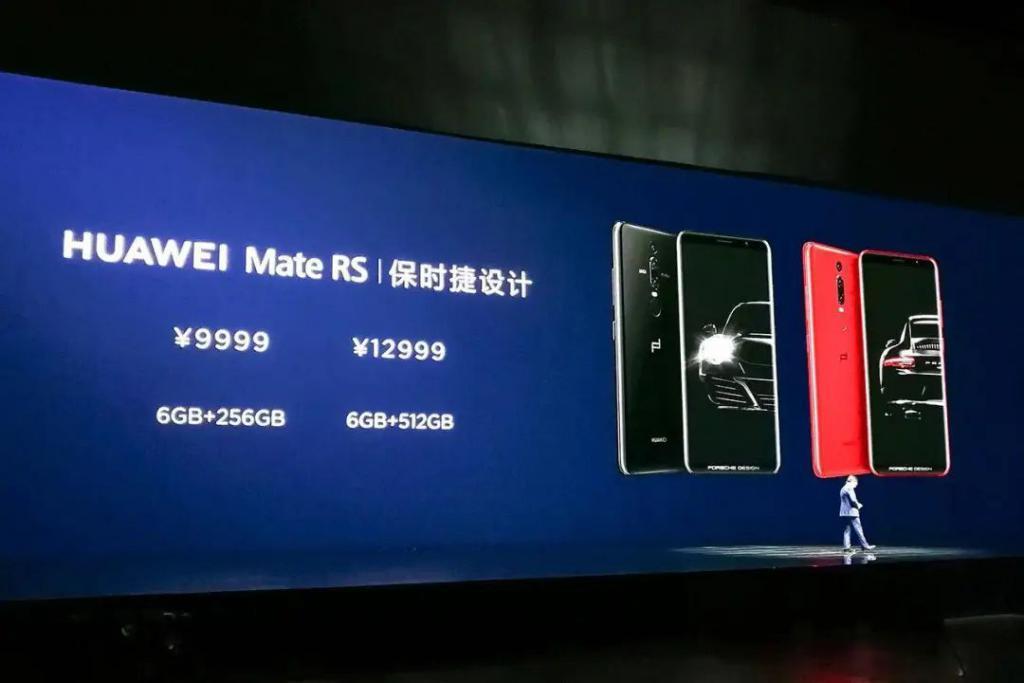 国产手机，何以升杯减价？