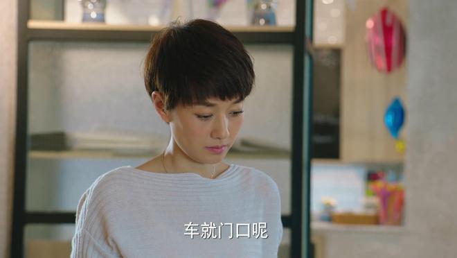 《我的前半生》罗子君收到陌生包裹，查完监控后不敢签收