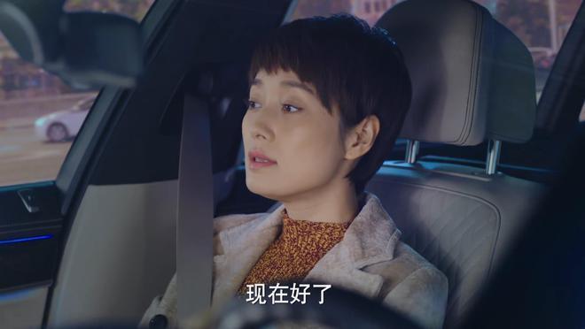 《我的前半生》罗子君收到陌生包裹，查完监控后不敢签收