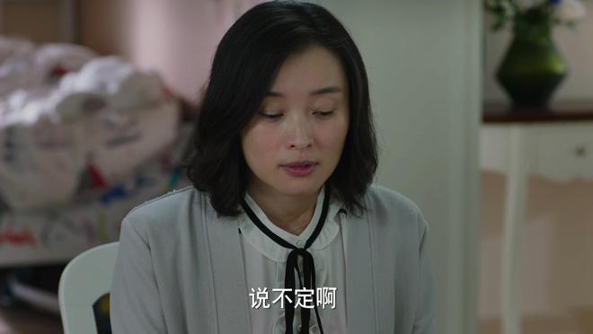 《我的前半生》罗子君收到陌生包裹，查完监控后不敢签收