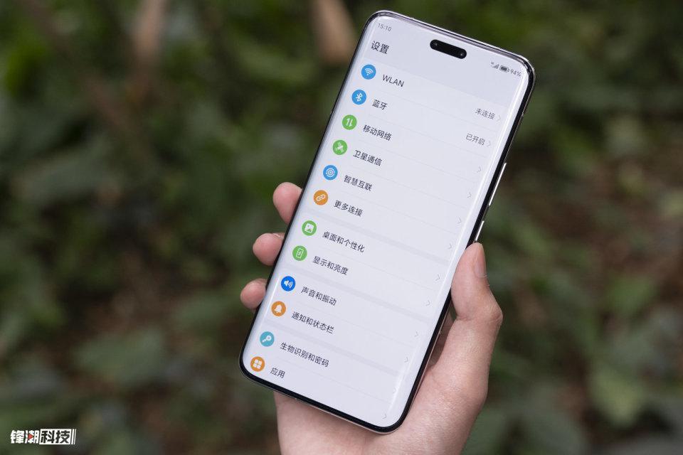 荣耀Magic6 Pro通信评测：全新荣耀鸿燕通信表现如何？