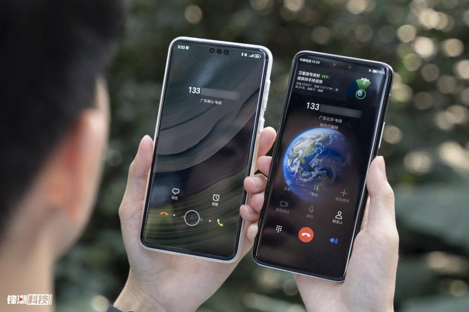 荣耀Magic6 Pro通信评测：全新荣耀鸿燕通信表现如何？