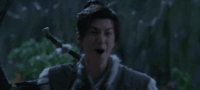 「仙剑」，亖了