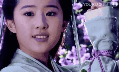 「仙剑」，亖了