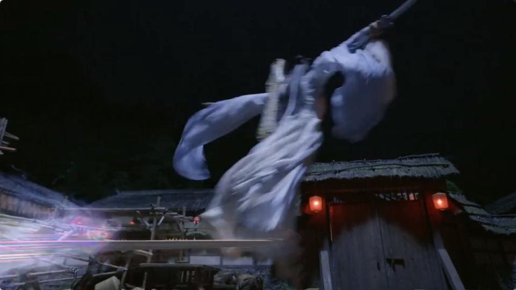 「仙剑」，亖了