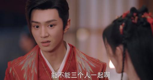 「仙剑」，亖了