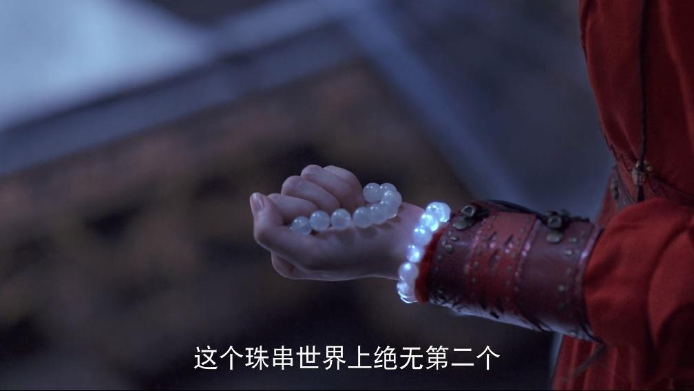 「仙剑」，亖了