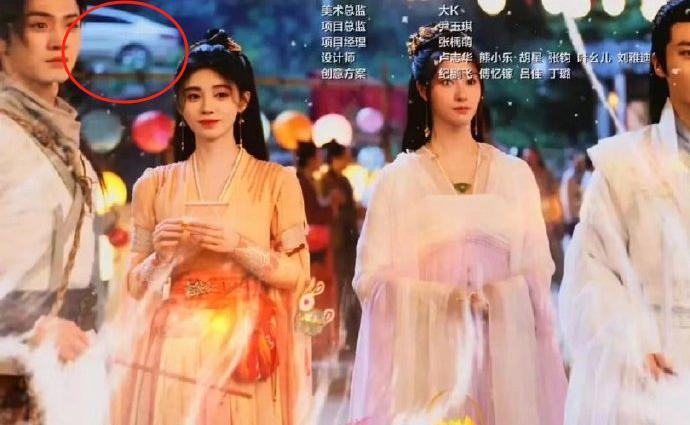 「仙剑」，亖了