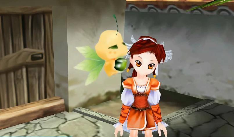 「仙剑」，亖了