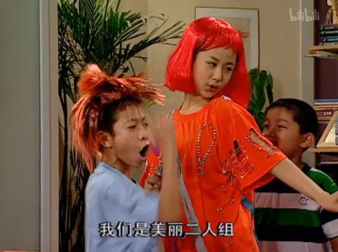 「仙剑」，亖了