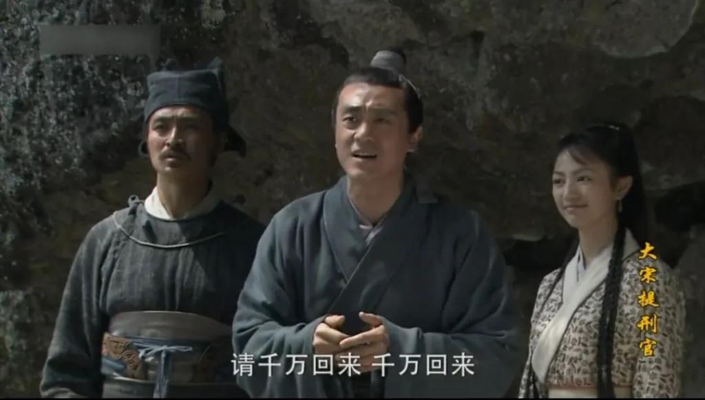 「仙剑」，亖了