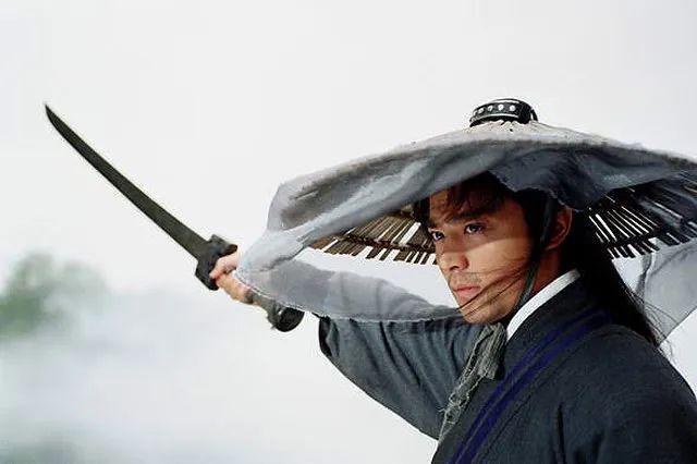 「仙剑」，亖了