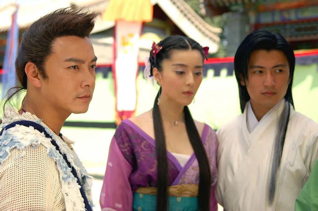 「仙剑」，亖了