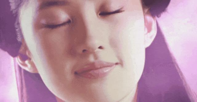 「仙剑」，亖了