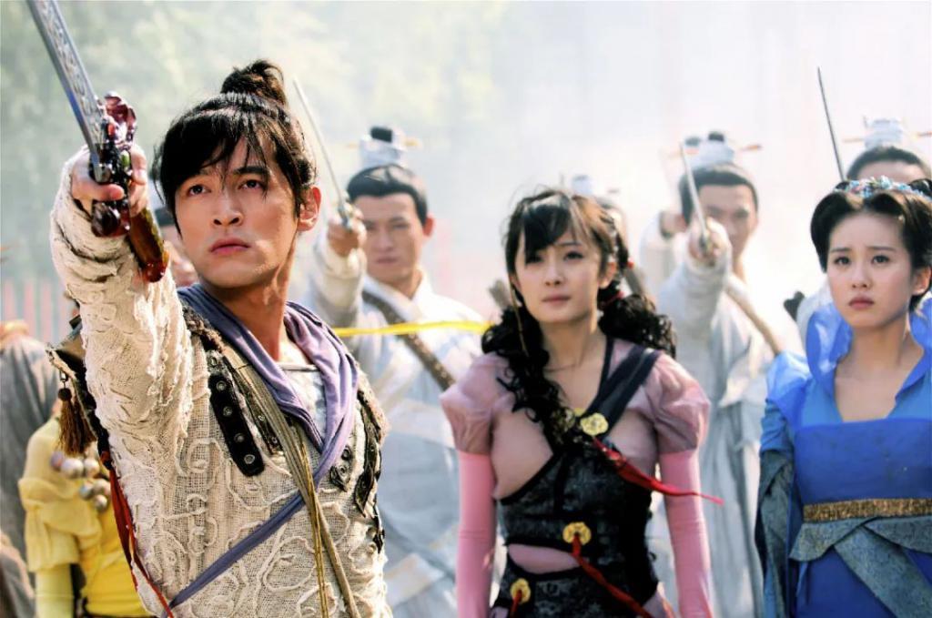 「仙剑」，亖了