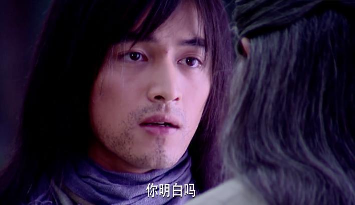 「仙剑」，亖了