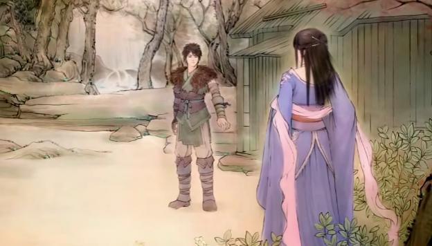 「仙剑」，亖了