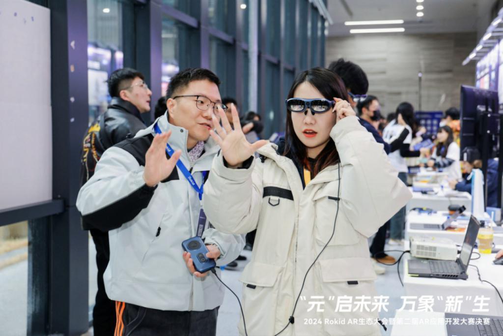 从一场比赛，到Rokid的AR生态梦