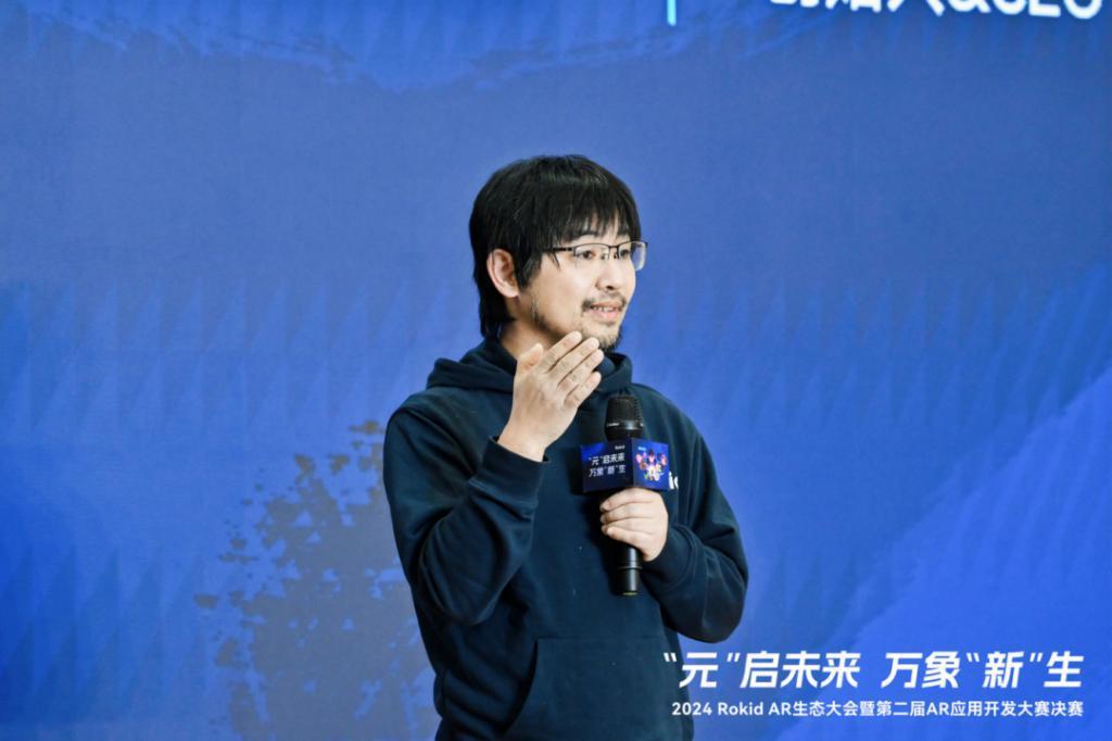 从一场比赛，到Rokid的AR生态梦