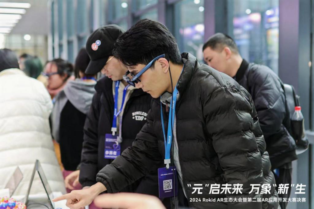 从一场比赛，到Rokid的AR生态梦
