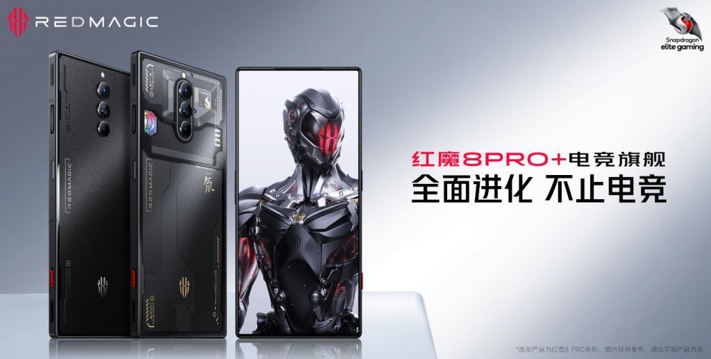 2024年了，我们还需要一台游戏手机吗？