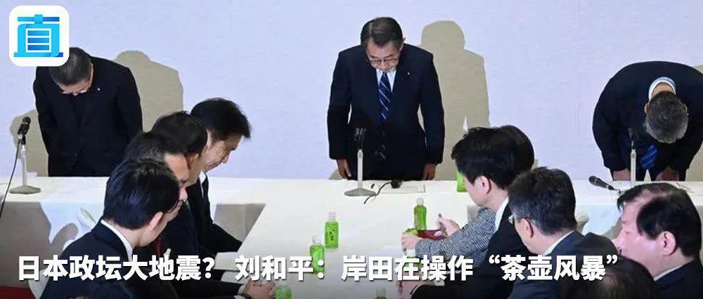 陈冰：美对胡塞武装“七连击”，伊朗还能克制多久？