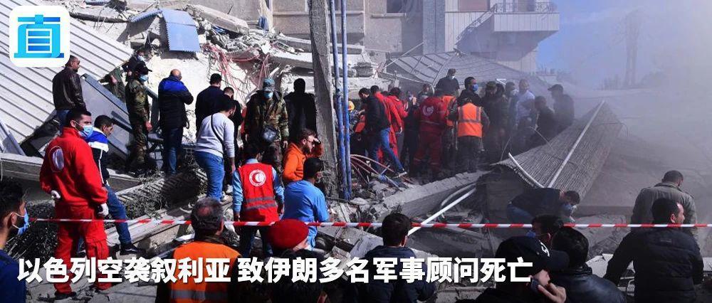 陈冰：美对胡塞武装“七连击”，伊朗还能克制多久？