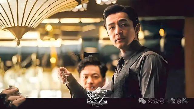 《繁花》大结局,是教员思想的伟大胜利