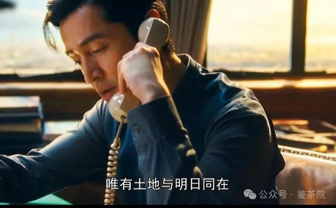 《繁花》大结局,是教员思想的伟大胜利