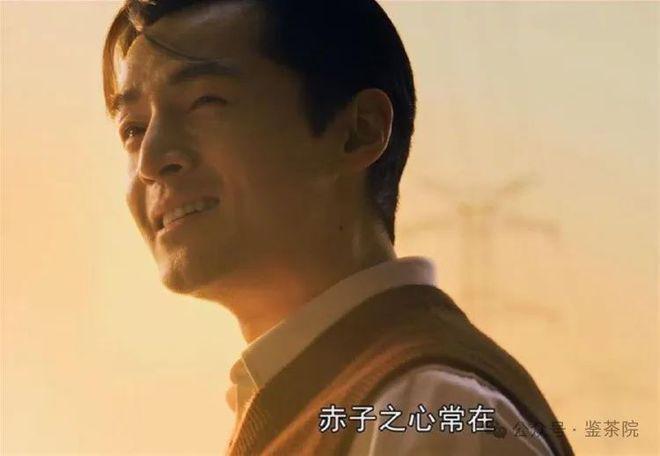 《繁花》大结局,是教员思想的伟大胜利