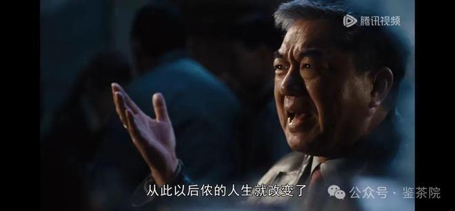 《繁花》大结局,是教员思想的伟大胜利