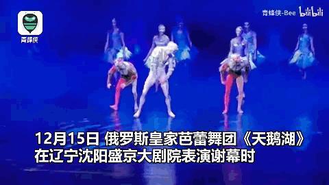 科目三登上晚会，凭什么被全网骂？
