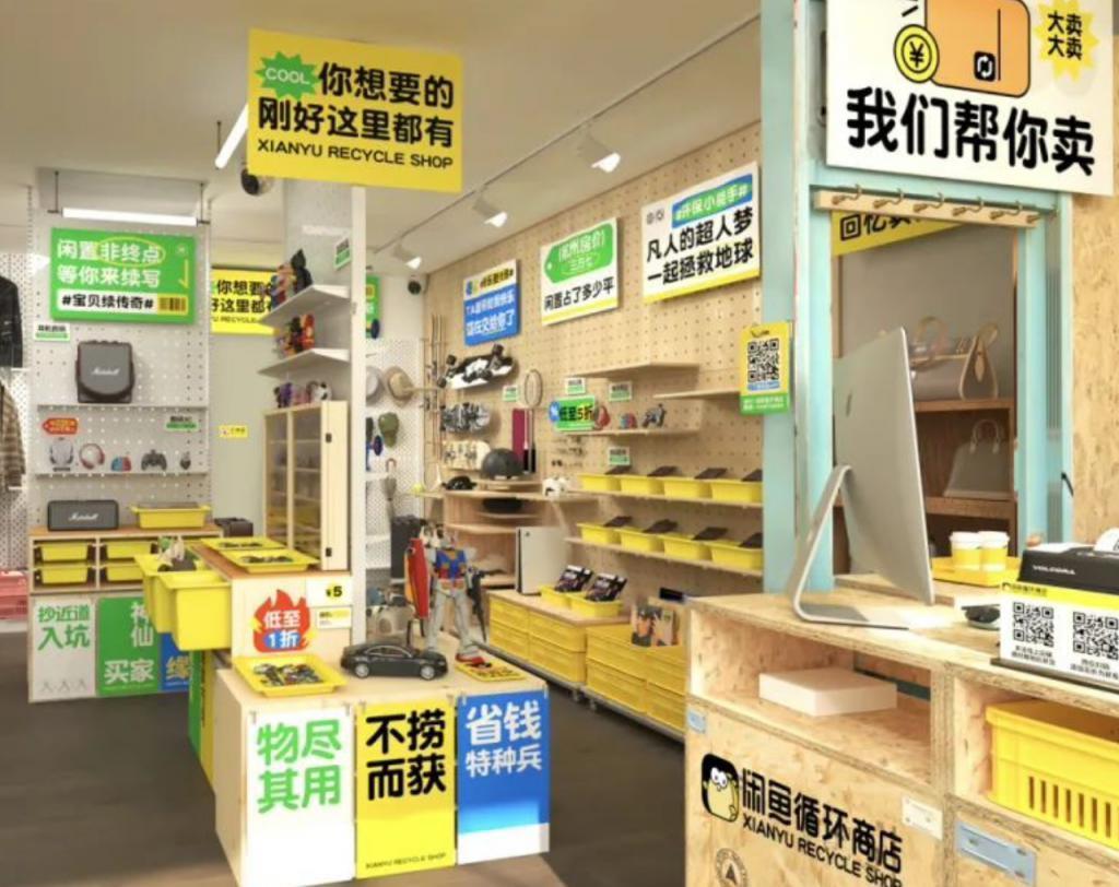 雷军：小米汽车不着急定价；苹果或将开放第三方 NFC 支付；茅台 瑞幸「酱香巧克力」未能「爆单」