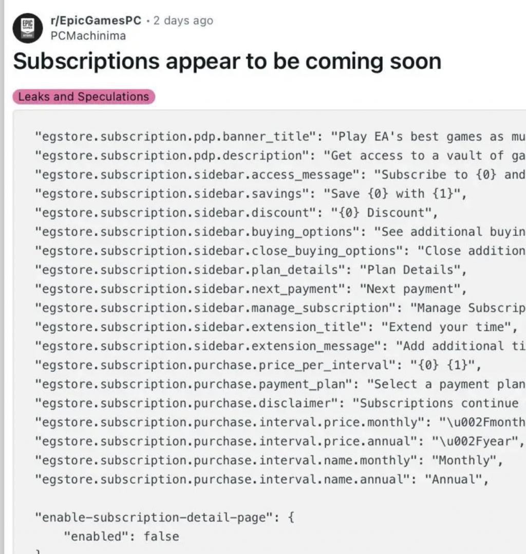 雷军：小米汽车不着急定价；苹果或将开放第三方 NFC 支付；茅台 瑞幸「酱香巧克力」未能「爆单」