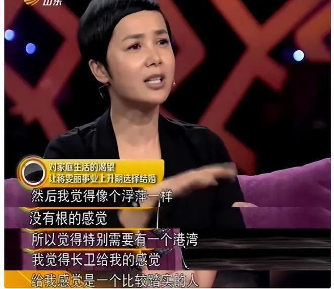 因太漂亮被导演收入囊中的3位女星！有一位戏还没拍完就怀孕