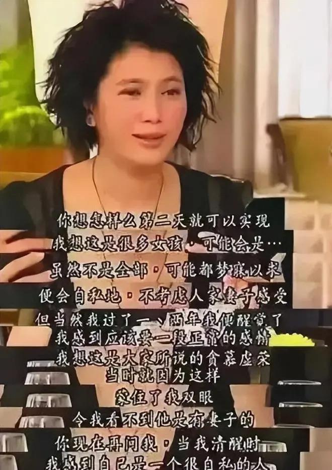 被“包养”过的5位女星，“明码标价”每月50万