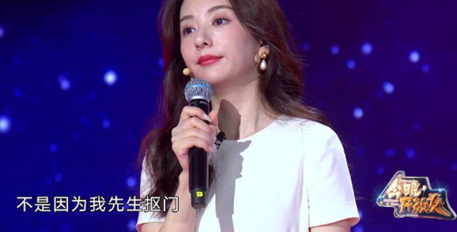 当方媛和吉娜站在一起，我才明白，美人在骨不在皮