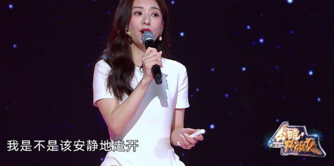 当方媛和吉娜站在一起，我才明白，美人在骨不在皮