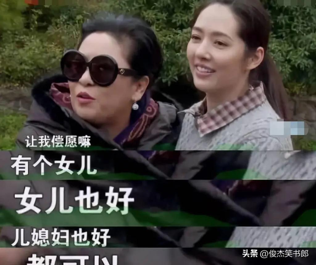 “小婉君”嫁豪门生5子后丈夫爱上王祖贤，婆婆给4亿离婚费