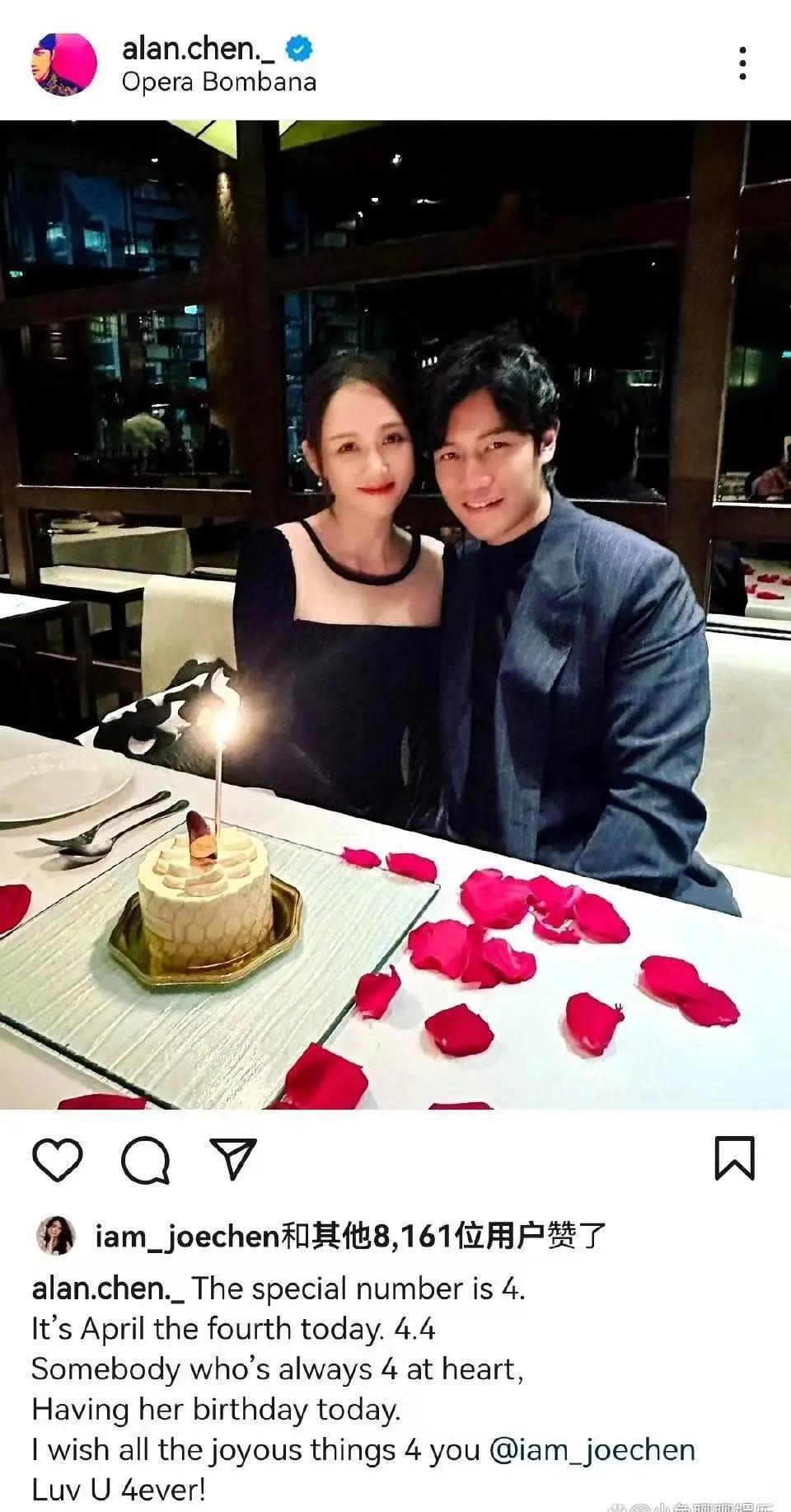 陈乔恩被老公曝照？曾在节目中当众脱衣，她情史太乱？