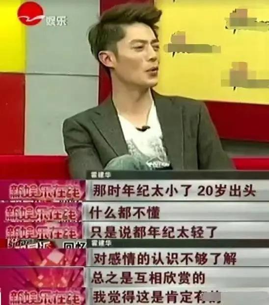 陈乔恩被老公曝照？曾在节目中当众脱衣，她情史太乱？