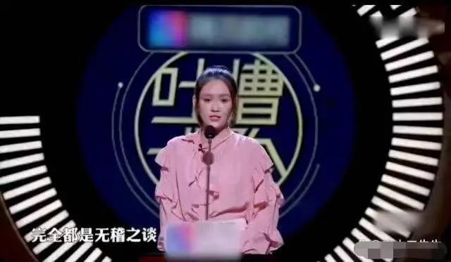 陈乔恩被老公曝照？曾在节目中当众脱衣，她情史太乱？