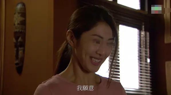突然宣布分手！吃穿住信用卡女方全包，18年不肯公开恋情？