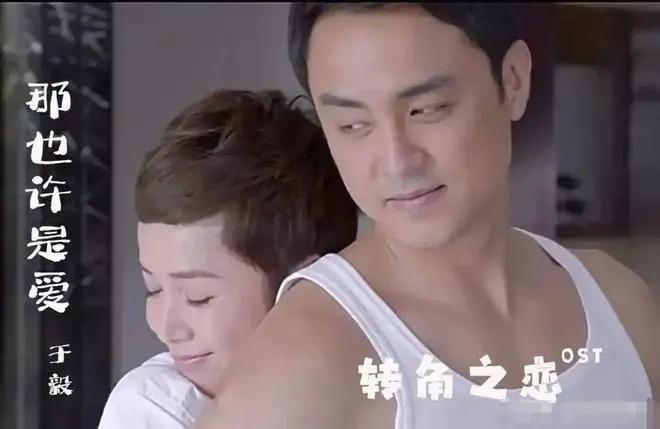 泼辣女人蒋雯丽：工人逆袭影后，手撕心机女，人生好精彩