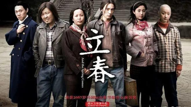 泼辣女人蒋雯丽：工人逆袭影后，手撕心机女，人生好精彩