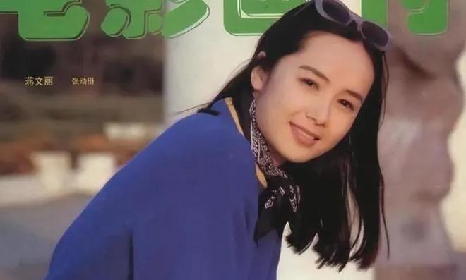 泼辣女人蒋雯丽：工人逆袭影后，手撕心机女，人生好精彩